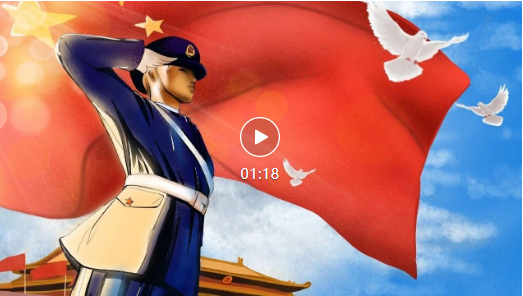 量圈儿NO.49丨退役不褪色，，，，，，，，建功新时代！