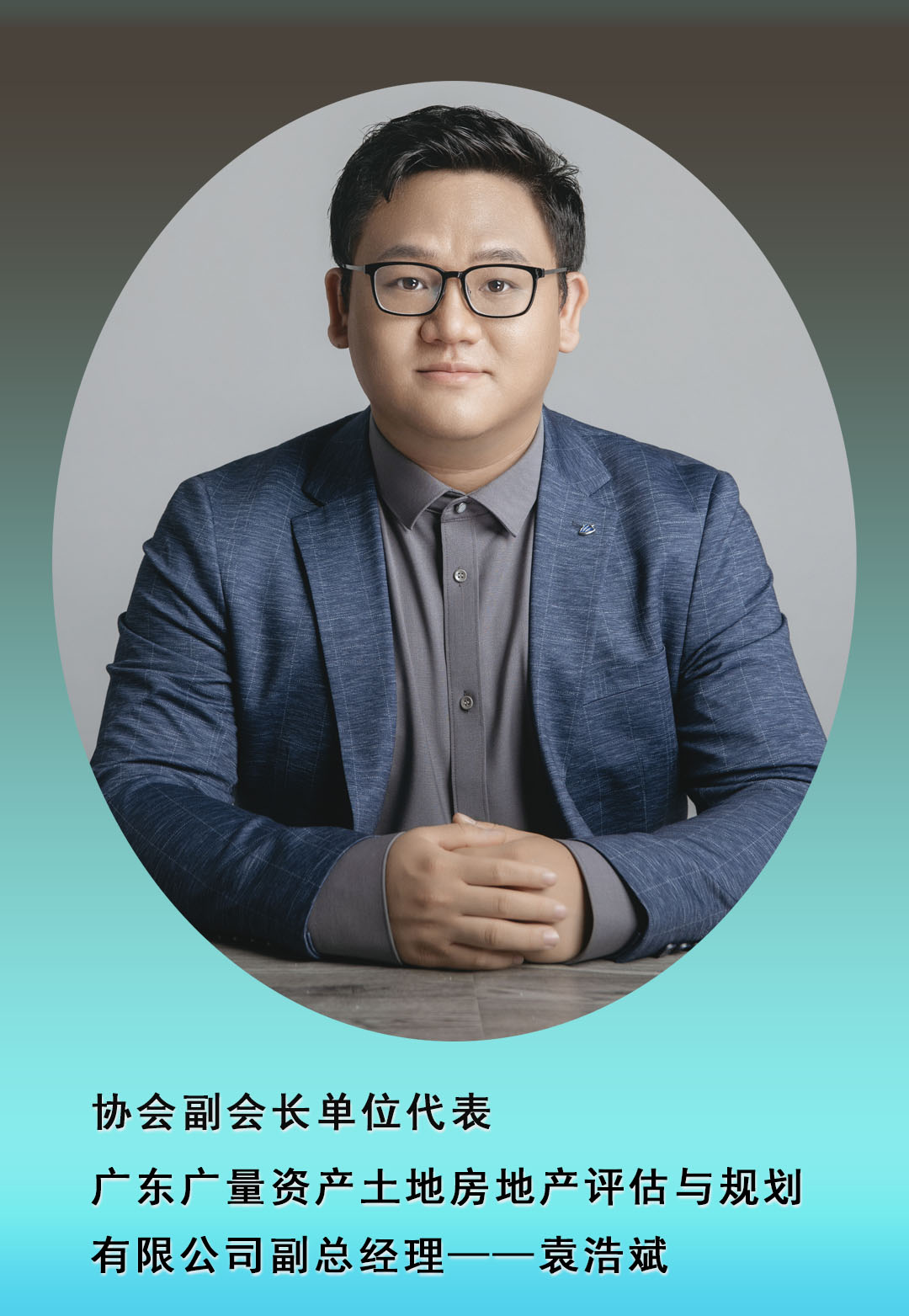 转载丨广东省耕地；；；；；；ば峄嵩狈绮