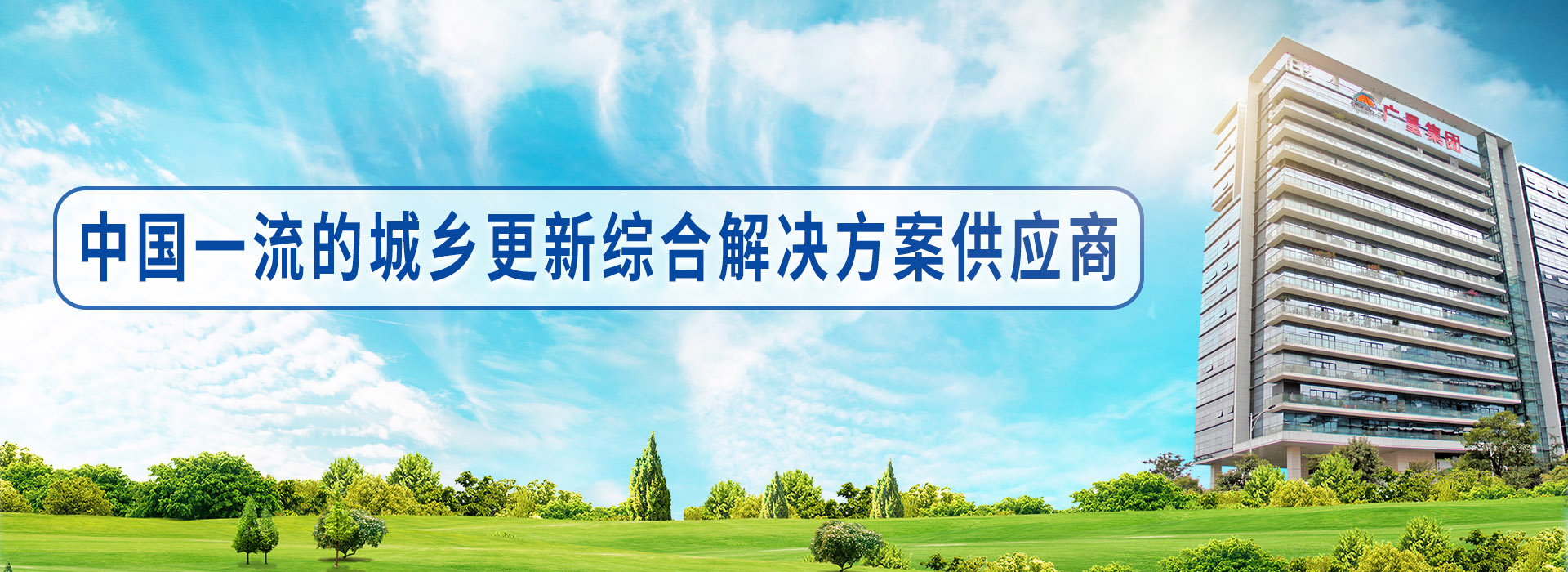常规2