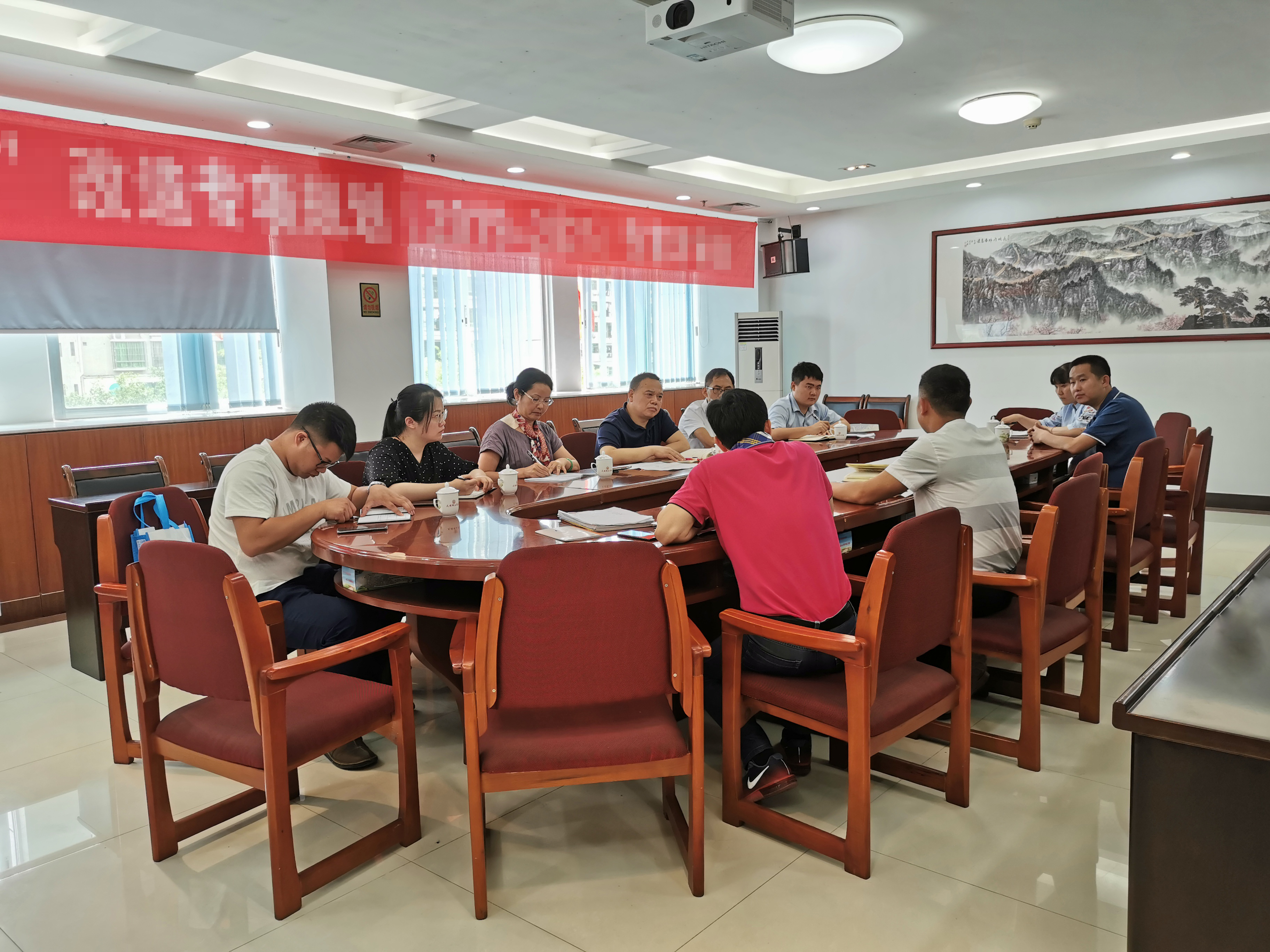 参与研讨
