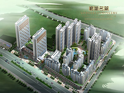 东莞市第一宗“三旧”改造项目（东莞市东城格兰名筑）