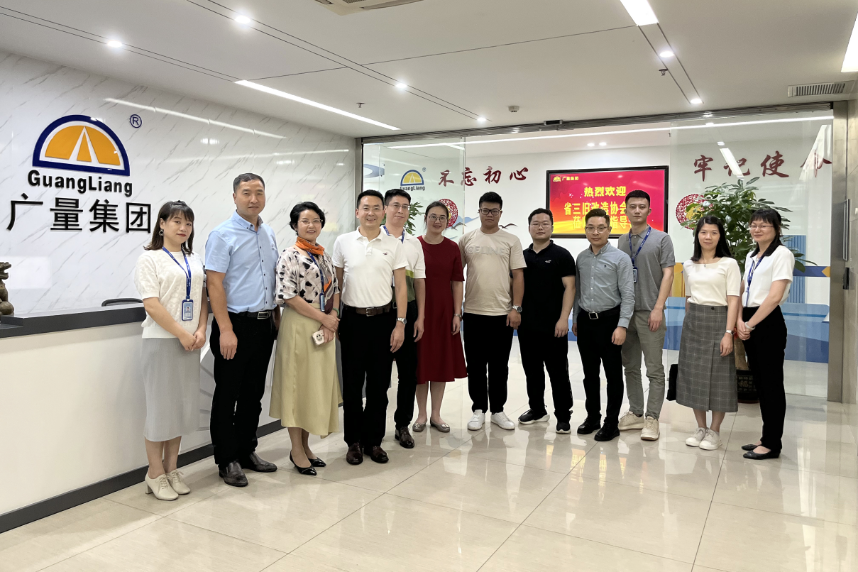 广东省三旧改造协会秘书长田光明一行走访调研OD平台集团