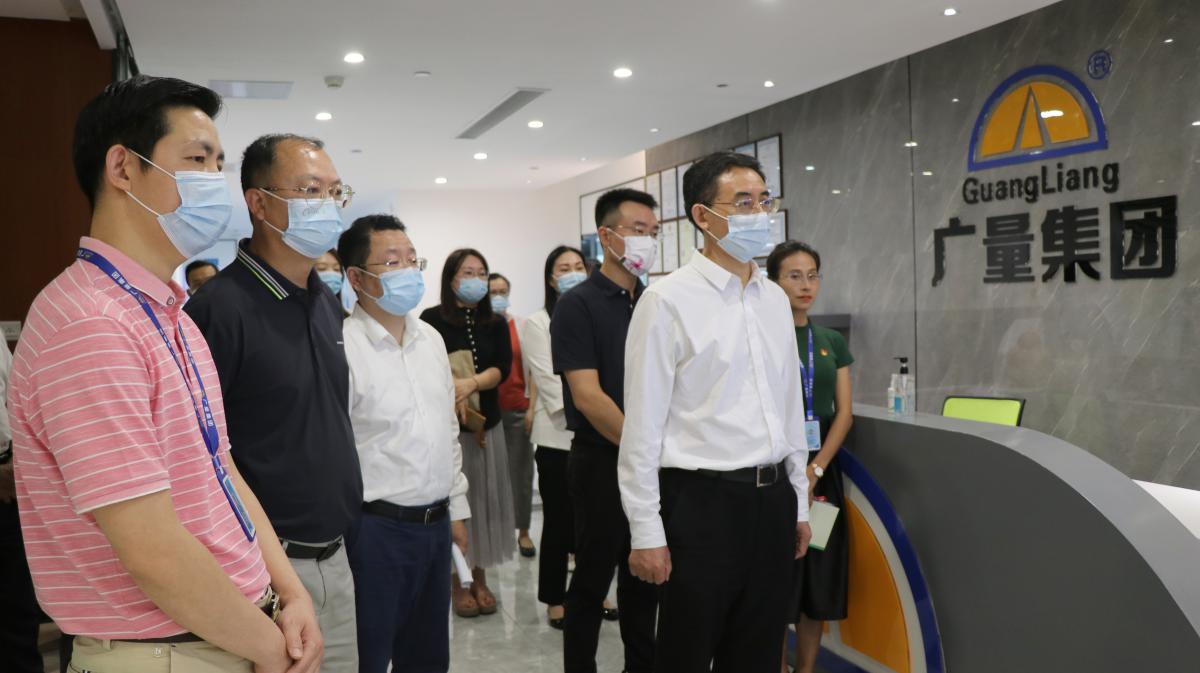 东莞市人大常委会潘新潮副主任莅临OD平台集团调研