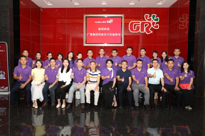 OD平台集团组织管理团队外出学习