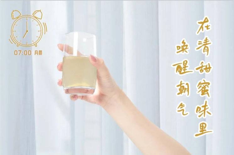 量圈儿NO.102丨跟随量女，，，，，，，轻松开启元气一天