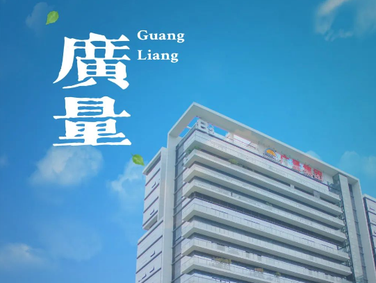 量圈儿NO.114｜“总要去趟OD平台，，，，，，，，City Walk一次吧~”