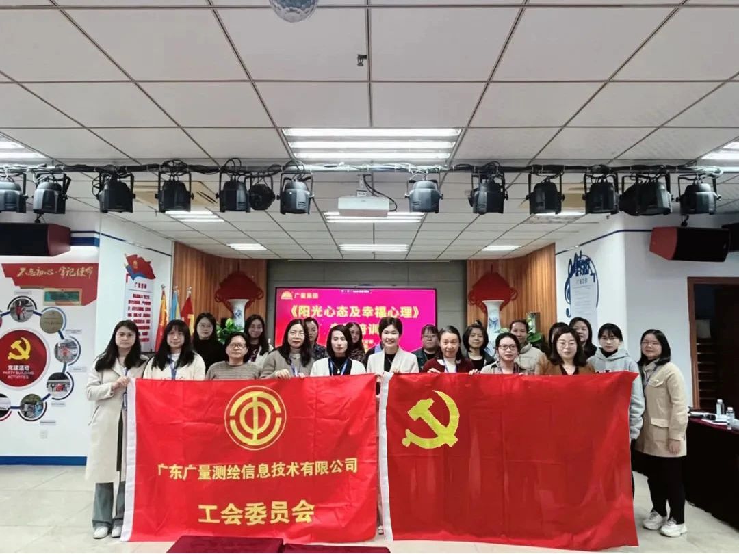 魅力女性 心灵有约 | OD平台党群服务中心开展三八妇女节主题活动