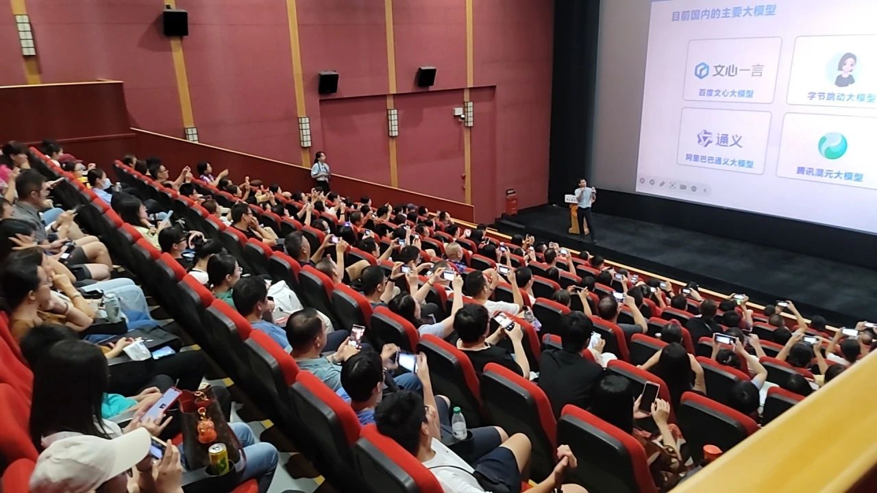 智启未来，，，，，，AI赋能