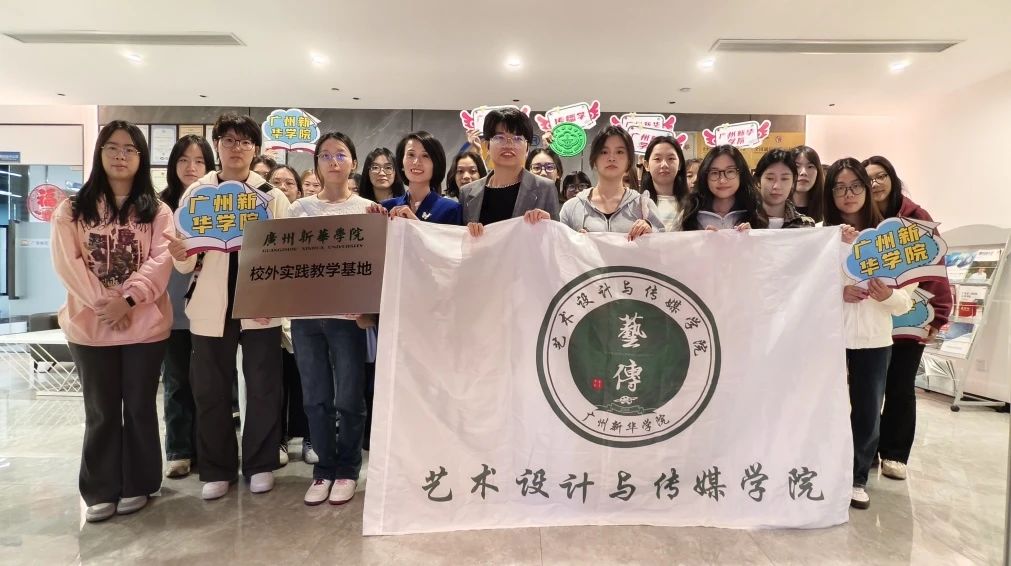 校企合作，，，，，再添一家！