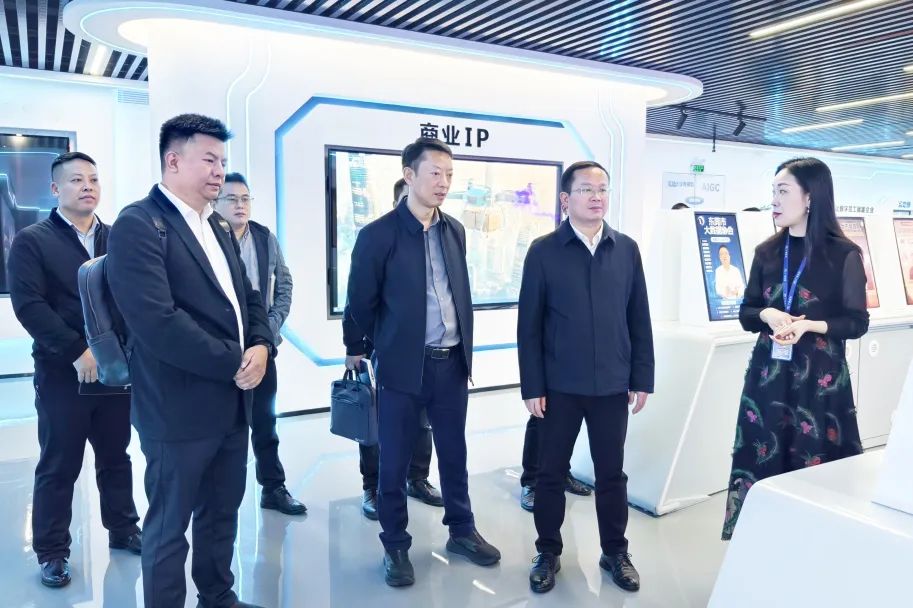 铜仁市大数据局党组书记、局长雷宏一行莅临OD平台集团参观交流