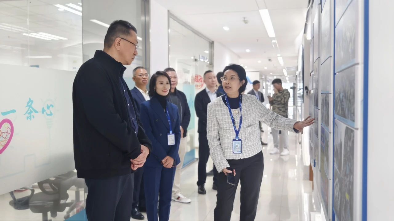 OD平台集团｜东莞市南城街道党政代表团来访，，，，，，，调研数字化转型与智能化发展