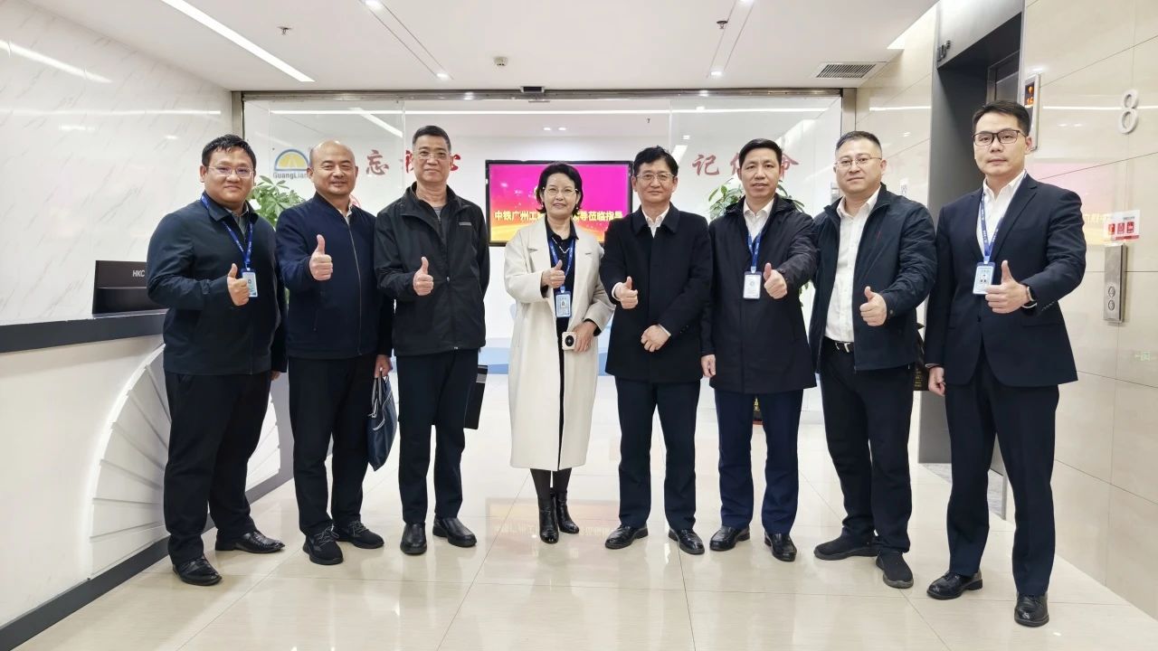 OD平台集团｜OD平台与中铁广州工程局开展高层互访 共商智能建造合作路径