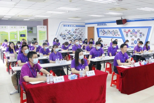 OD平台集团“城市更新前期工作项目经理培训班”开讲
