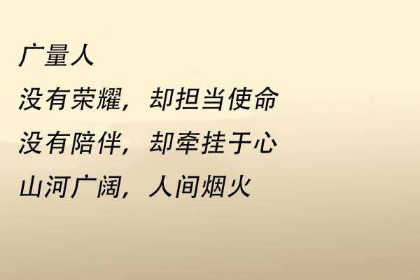 亲爱的，，，，，，，，你怎么不在我身边 ……
