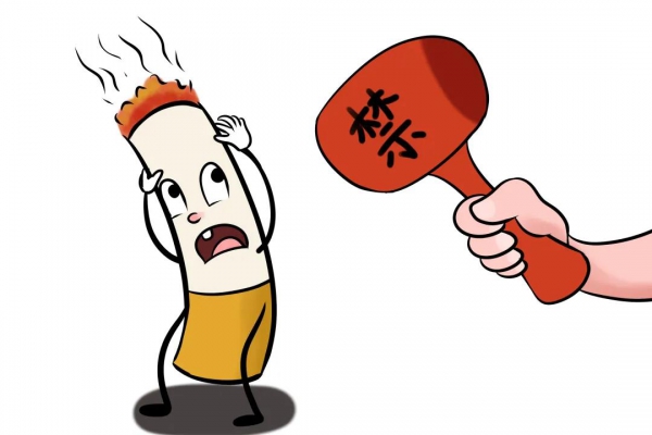 量圈儿NO.47｜你有一份“安全生产小贴士”待签收！