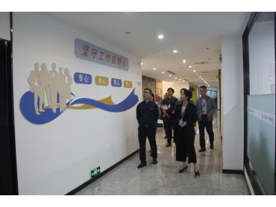 广东省水利水电第三工程局领导一行莅临OD平台集团参观交流