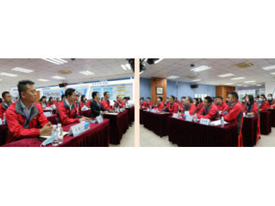 凝心聚力 共筑未来丨OD平台集团2021年终总结大会圆满结束