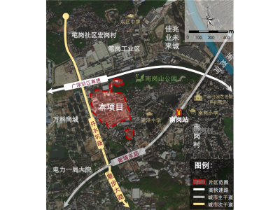 广州海洋地质调查局南岗基地旧城更新改造项目 社会稳定风险评估公示