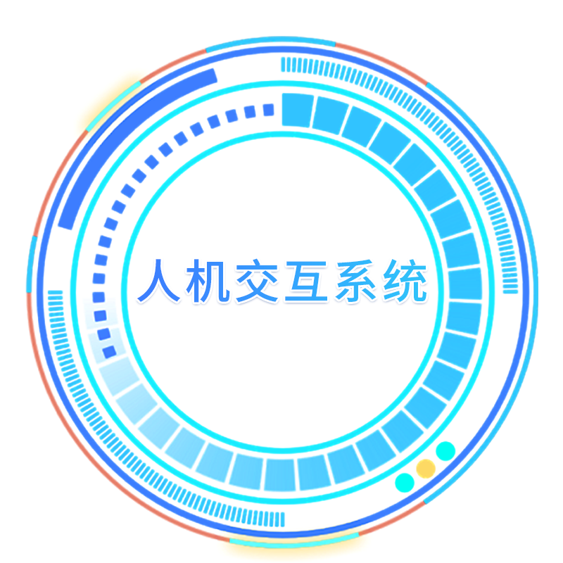 OD平台·(中国)官方网站