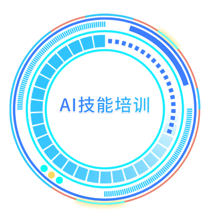OD平台·(中国)官方网站