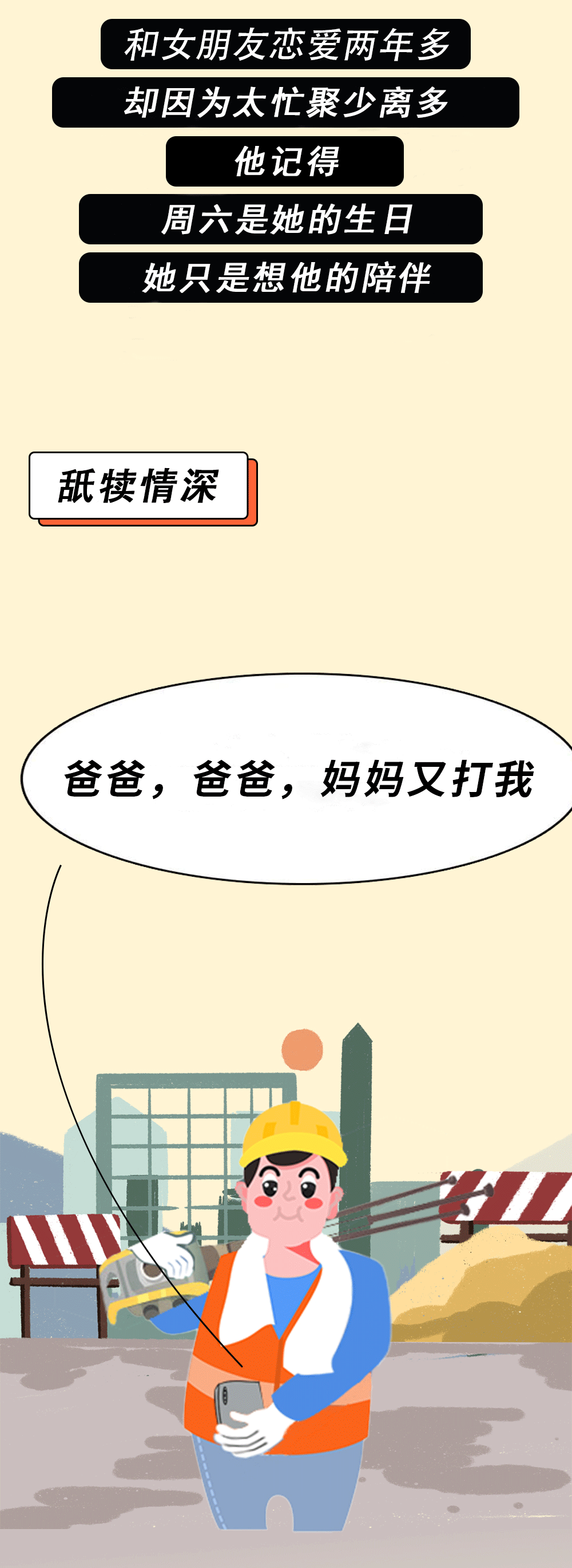 eebdd02d504aed7ee44eedfe29ec462_07.gif