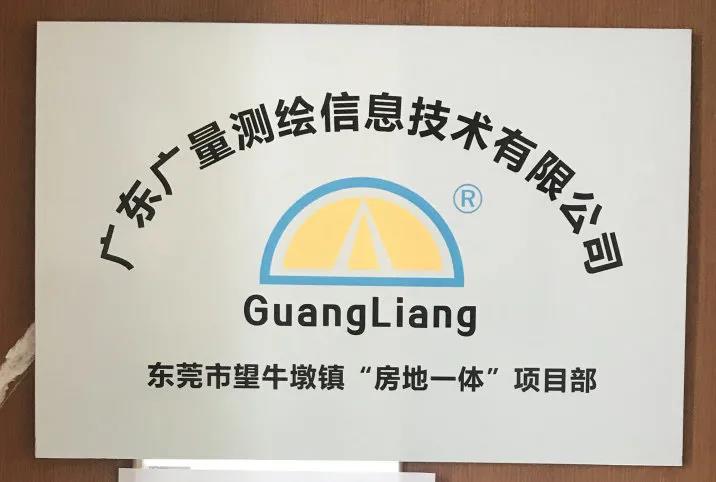 微信图片_20210712172836.jpg
