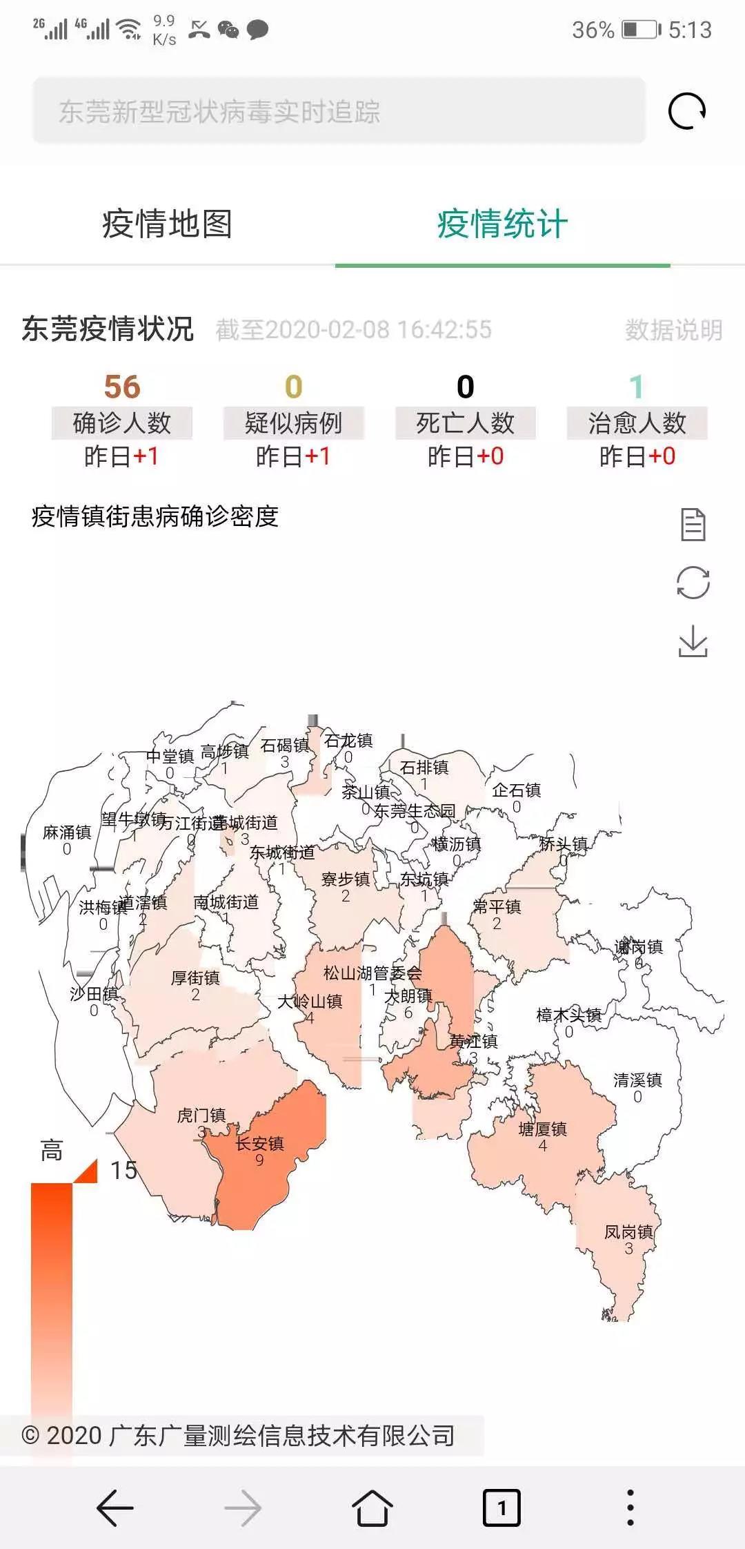 微信图片_20210713163112.jpg