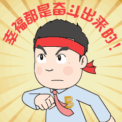 OD平台控股集团_20210430_092312 (1).gif