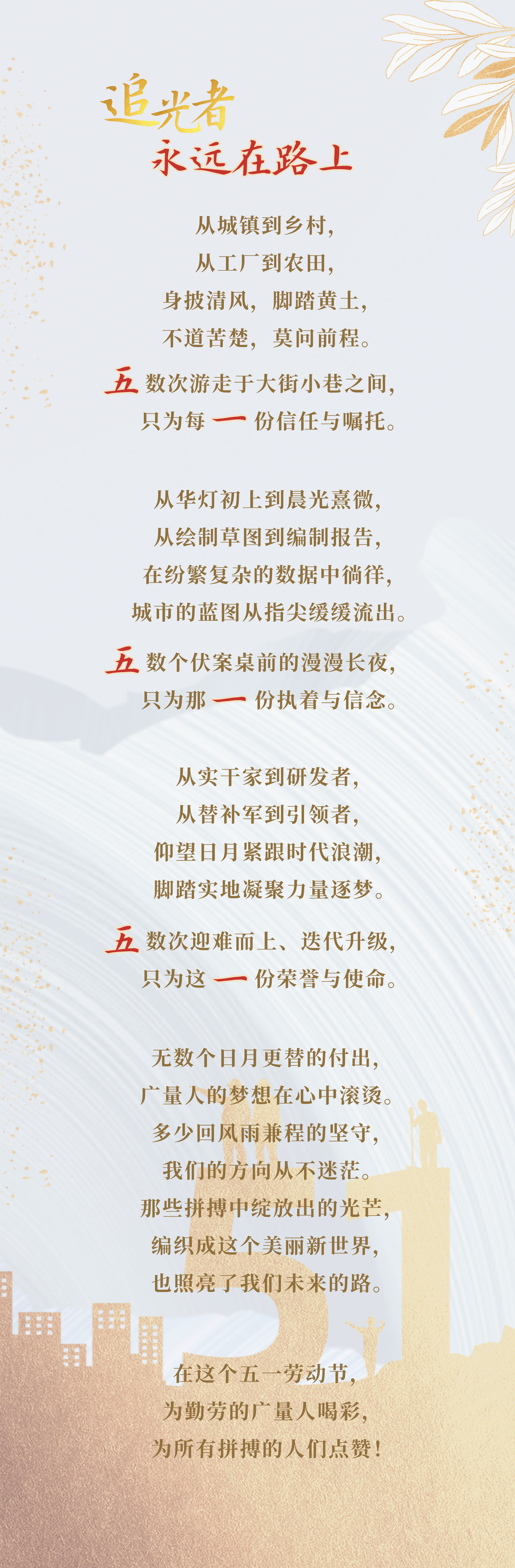 未命名_自定义px_2021-04-29-0.png