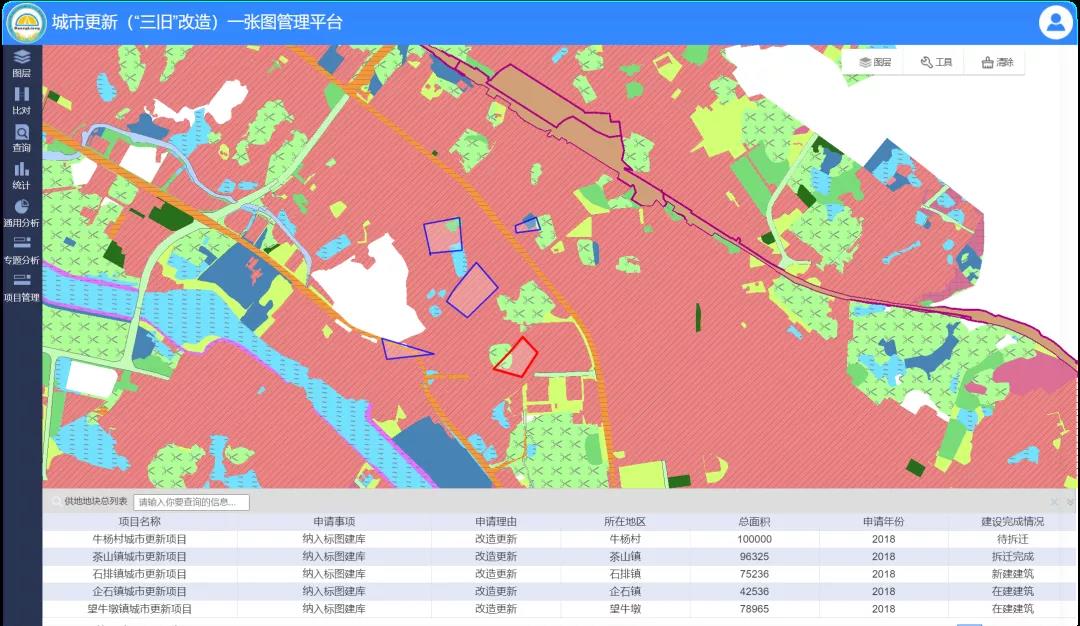 微信图片_20210929100841.jpg