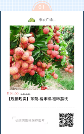 微信截图_20210929110404.png