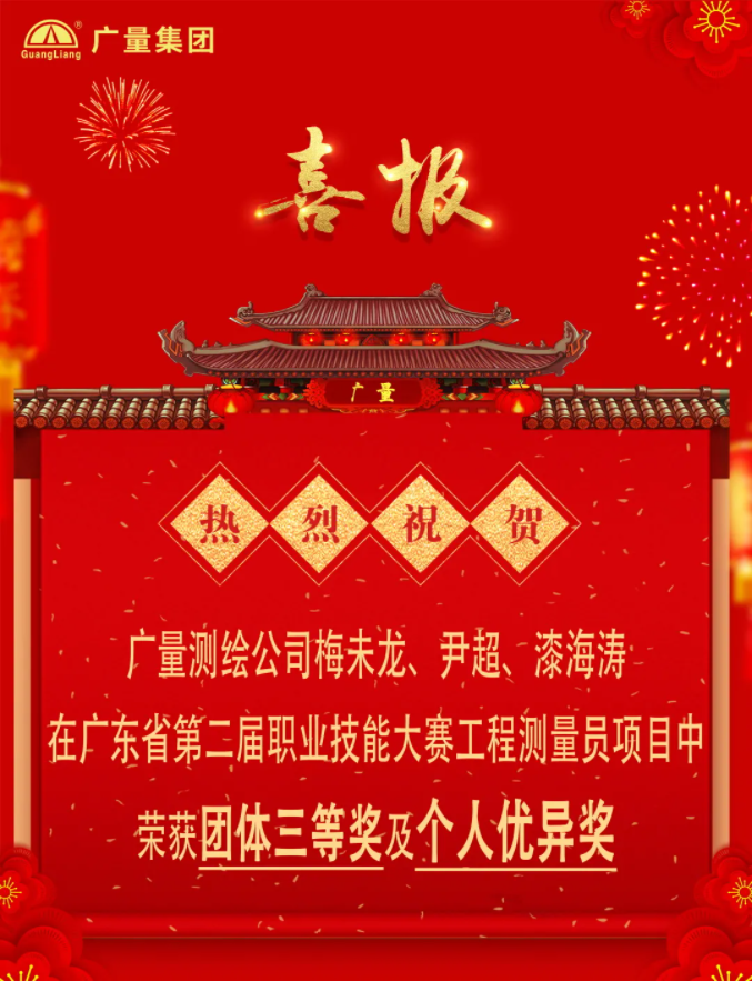 微信截图_20211104161410.png