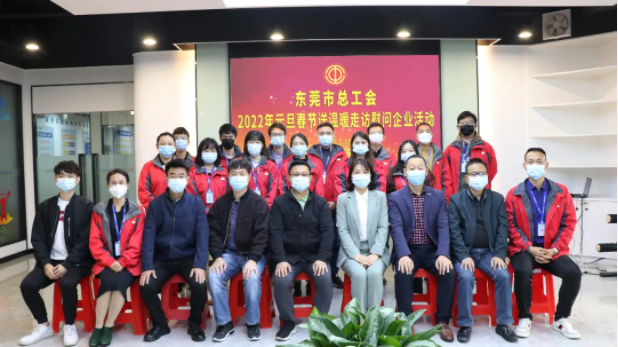 微信截图_20220119175300.png