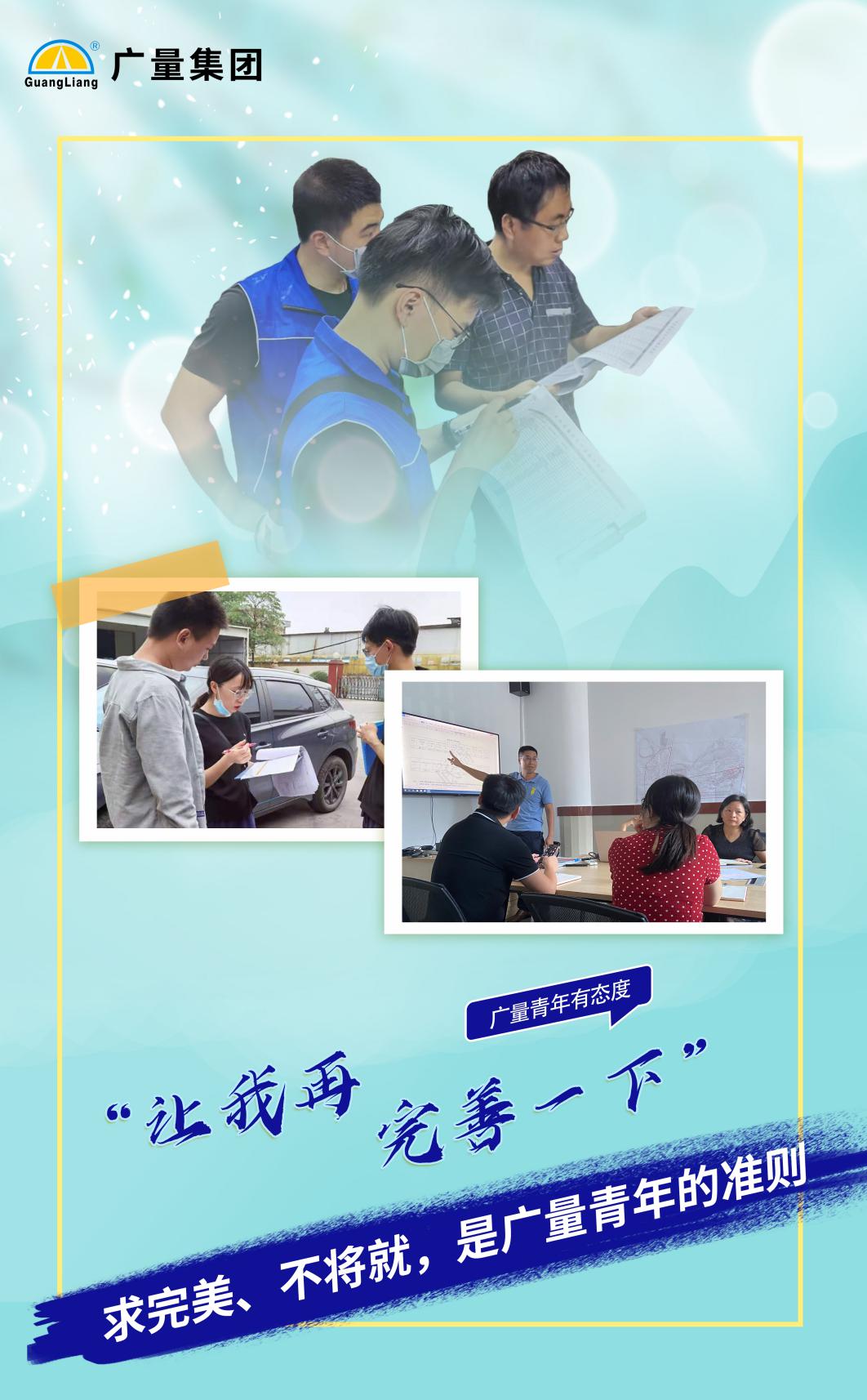 OD平台·(中国)官方网站