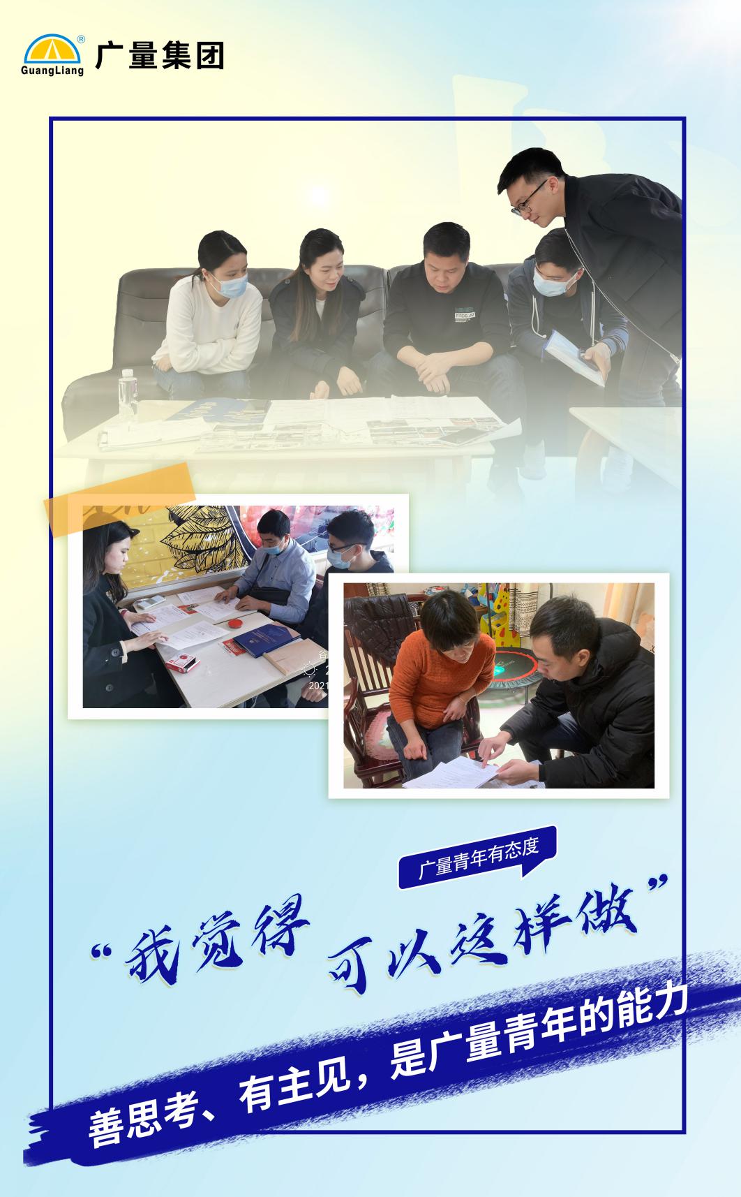 OD平台·(中国)官方网站