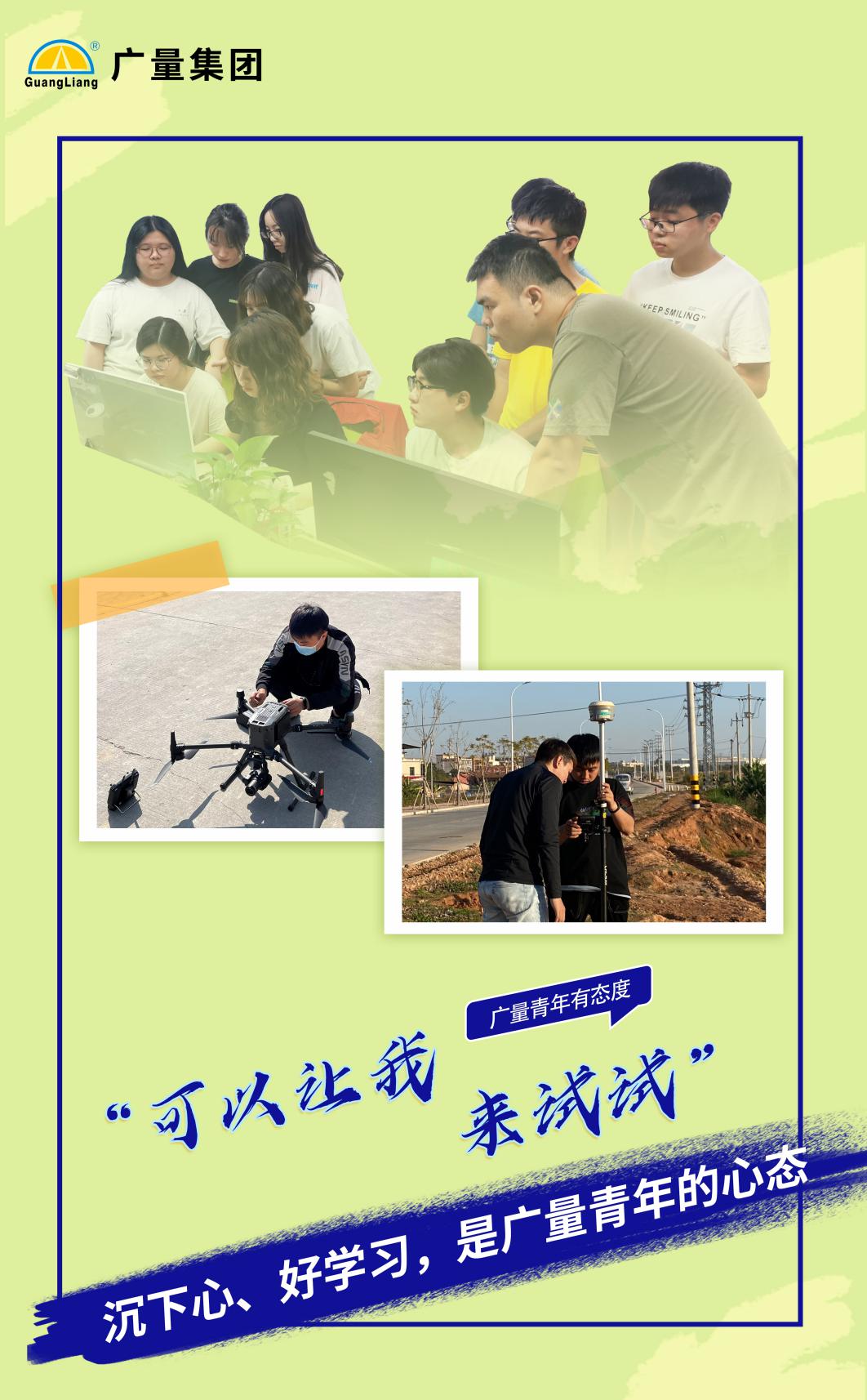 OD平台·(中国)官方网站