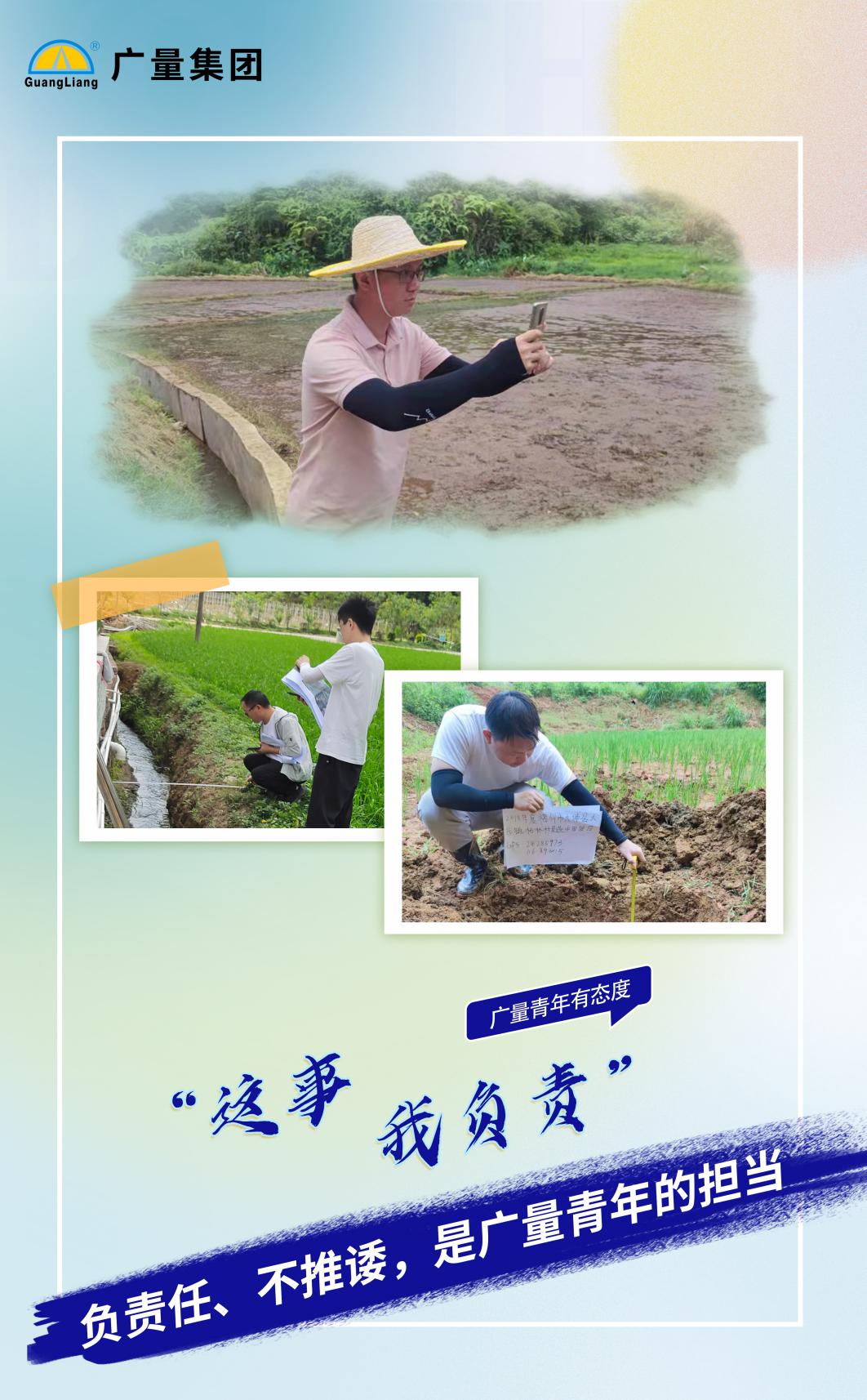 OD平台·(中国)官方网站