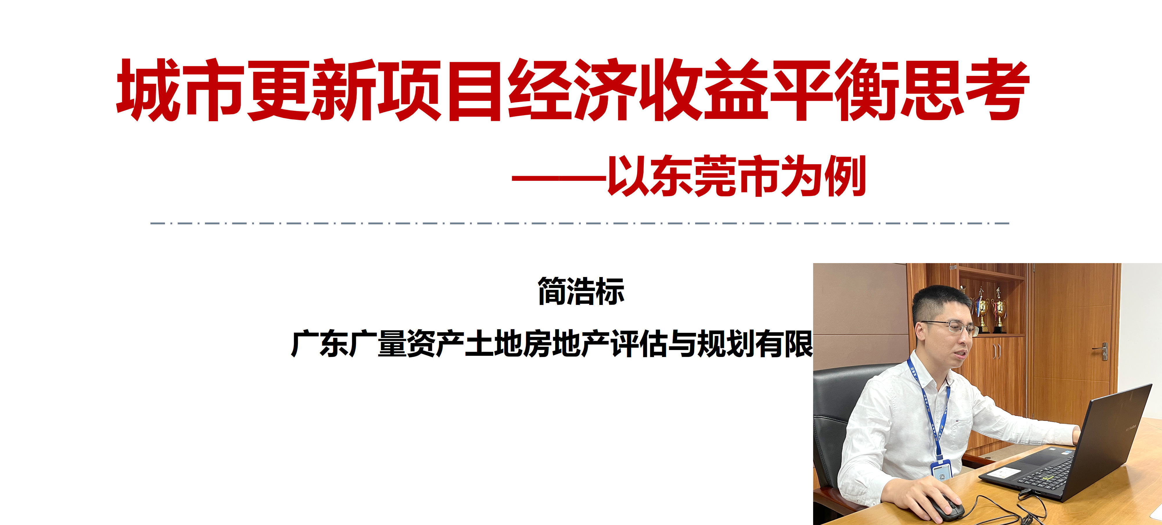 简总封面.jpg