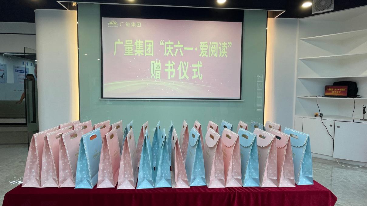 OD平台·(中国)官方网站