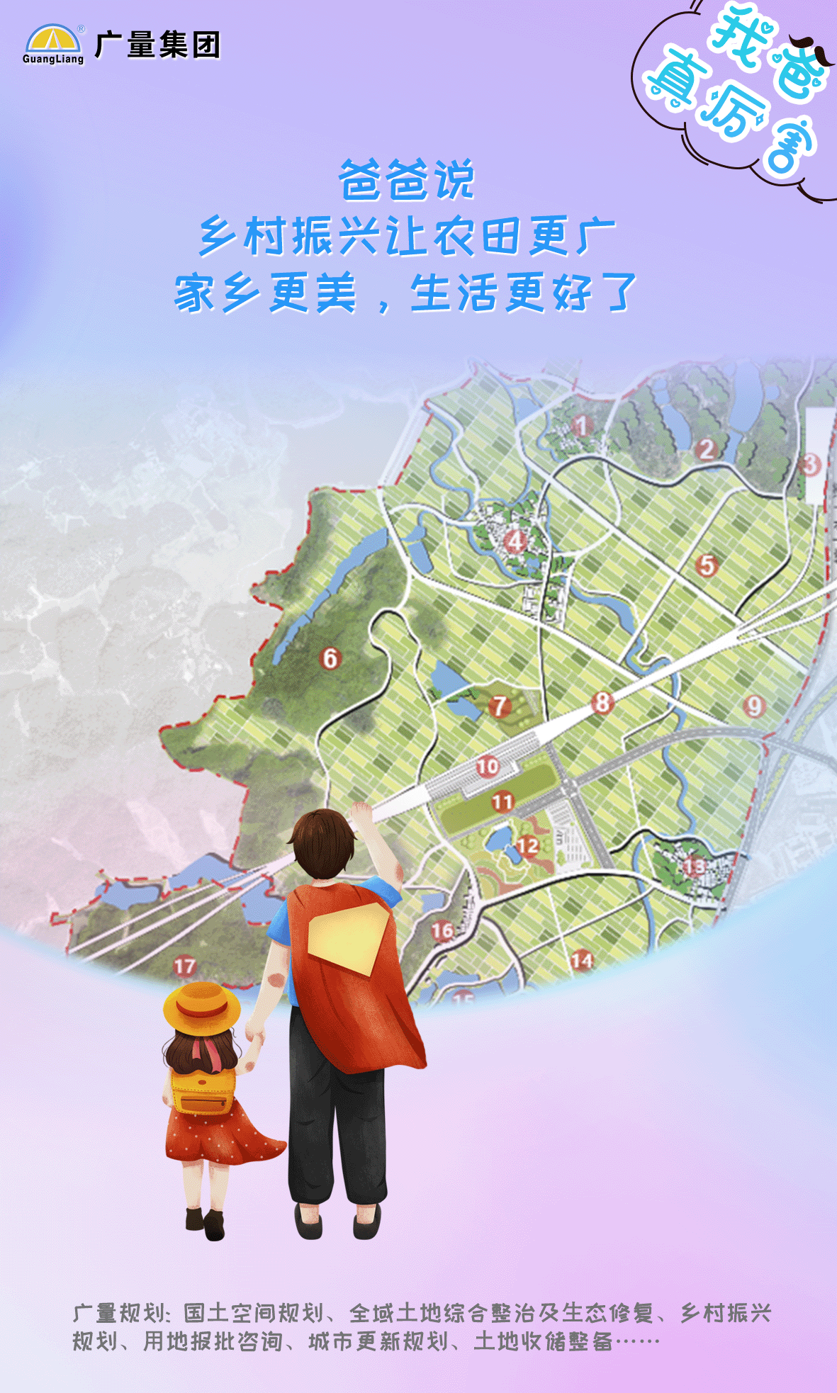 3.gif