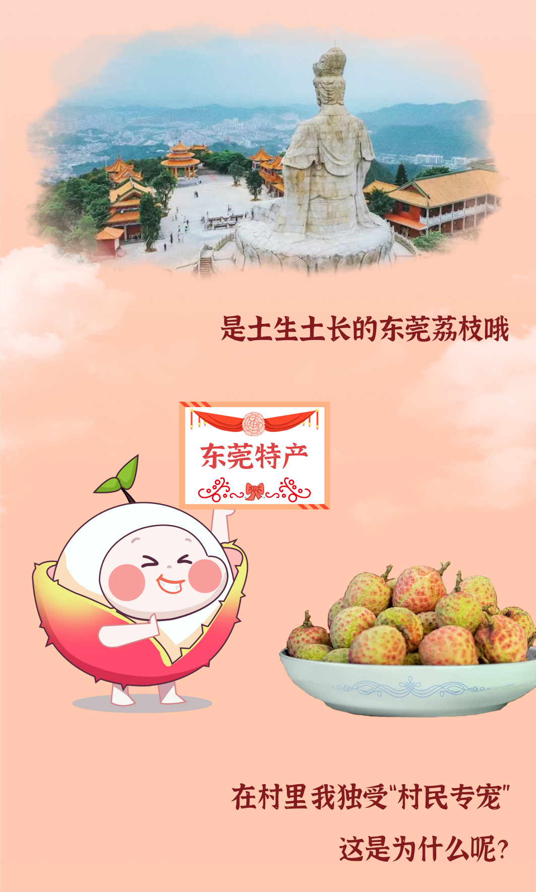 观音绿2(1).png