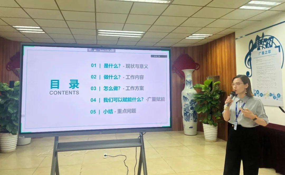 微信图片_20240509094525.jpg