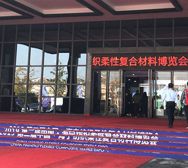 zhizao2-1-1