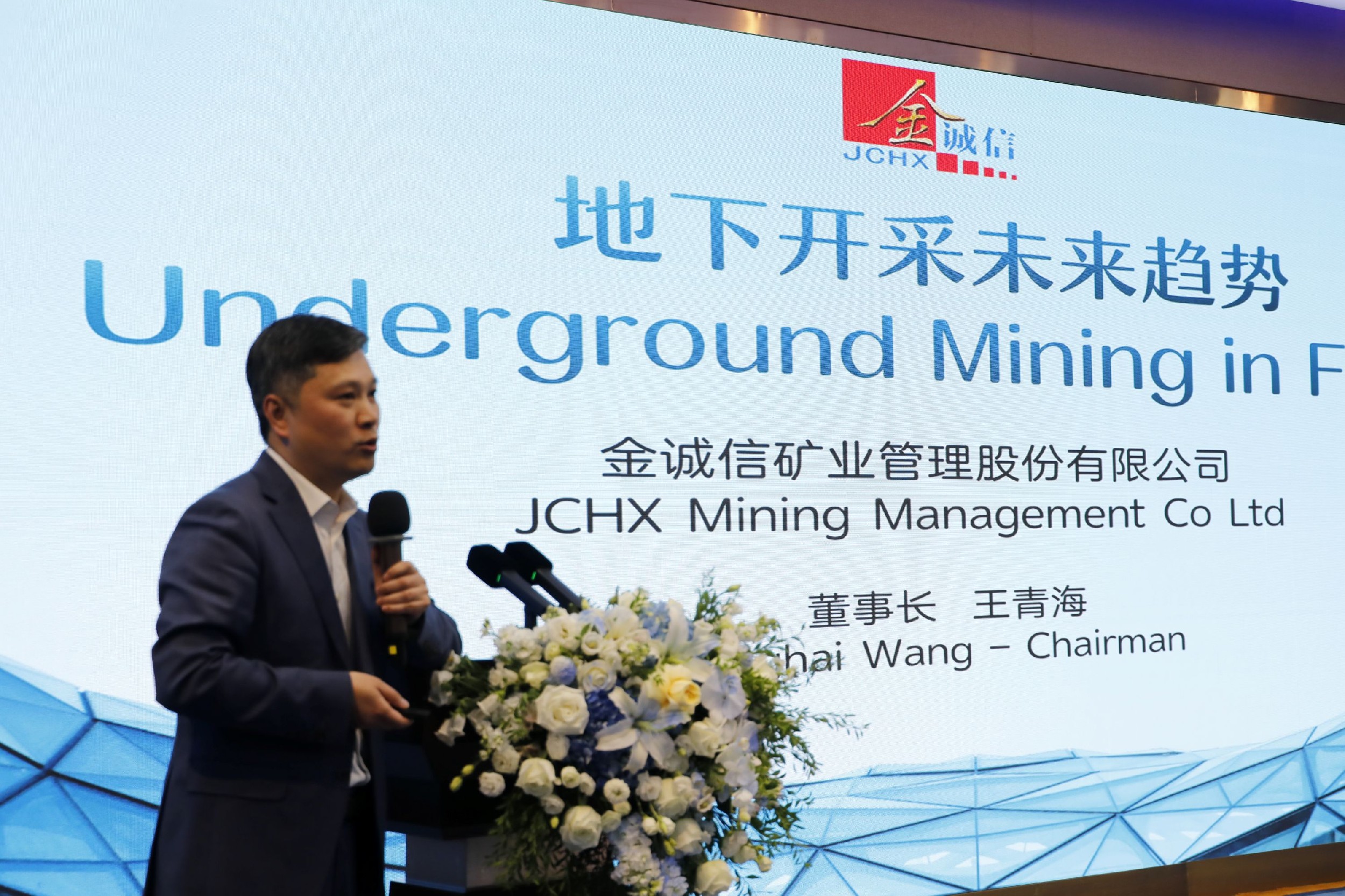 首页|MG不朽情缘游戏官网入口