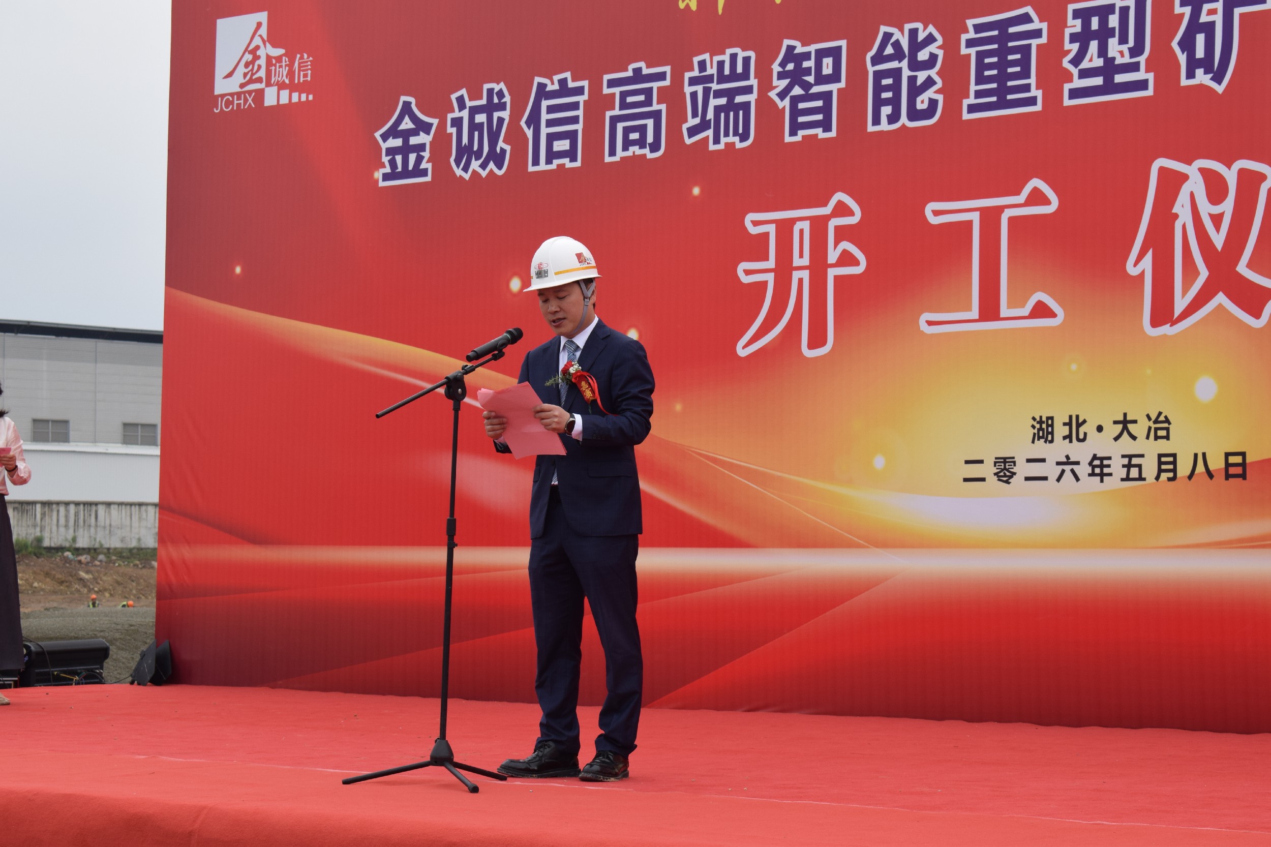 首页|MG不朽情缘游戏官网入口