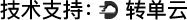 FB体育·(中国区)官方网站 -APP下载